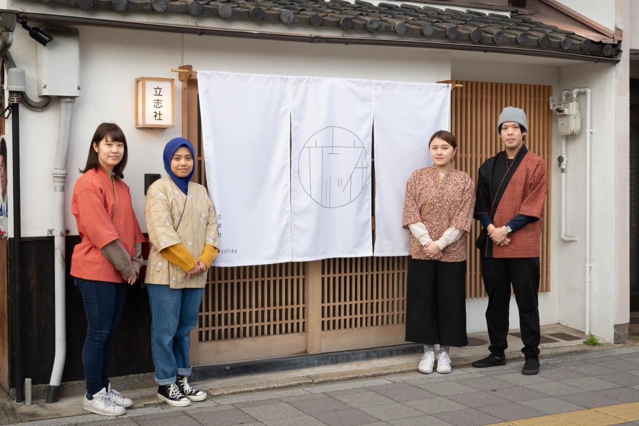 染 Sen 五条一貫町 Gojo-Ikkannmachi Kyoto Eksteriør billede