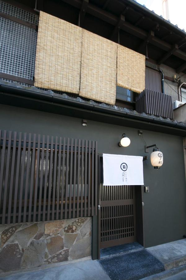 染 Sen 五条一貫町 Gojo-Ikkannmachi Kyoto Eksteriør billede